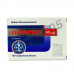 Clenbuterol Balkan Pharmaceuticals 40 мкг/таб – Цена за 25 таб. (блистер)